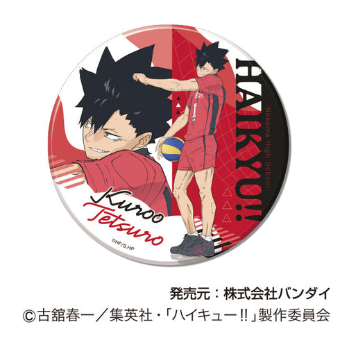 『ハイキュー!!』BIG缶バッジコレクション Vol.2【BOX】